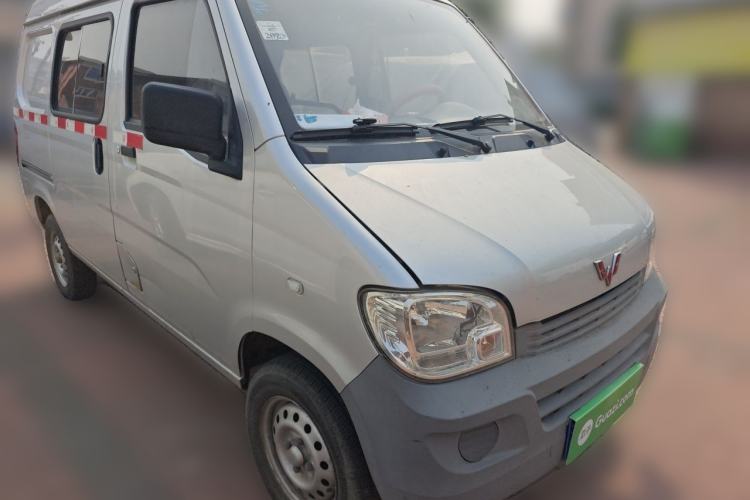 Used Wuling Zhiguang  Front Right 45 Deg
