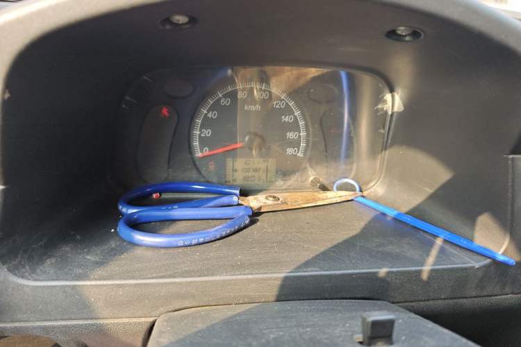 Used Wuling Zhiguang  Instrument Cluster