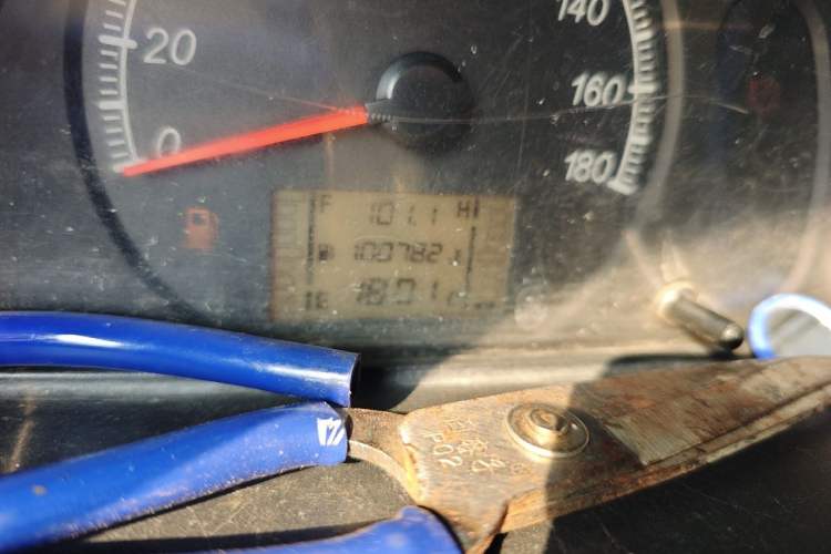 Used Wuling Zhiguang  Odometer Close Up