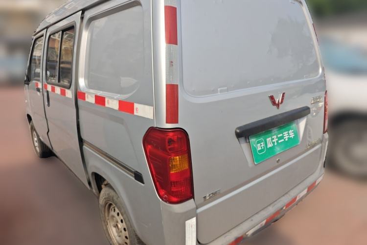 Used Wuling Zhiguang  Rear Left 45 Deg