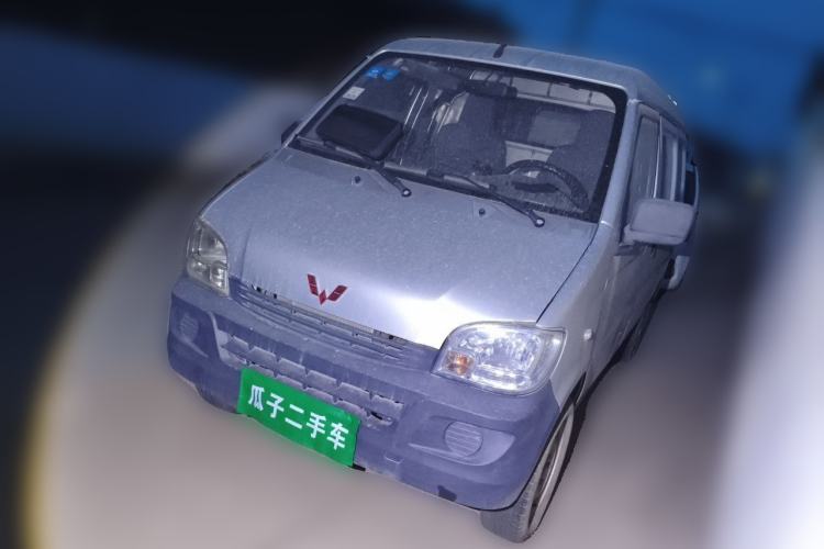 Used Wuling Zhiguang 2019 1.2L Van Utility Model 2 Seats Guazi used car, China used car export, Used car for sale, Used  cars, Cheapest cars for sale