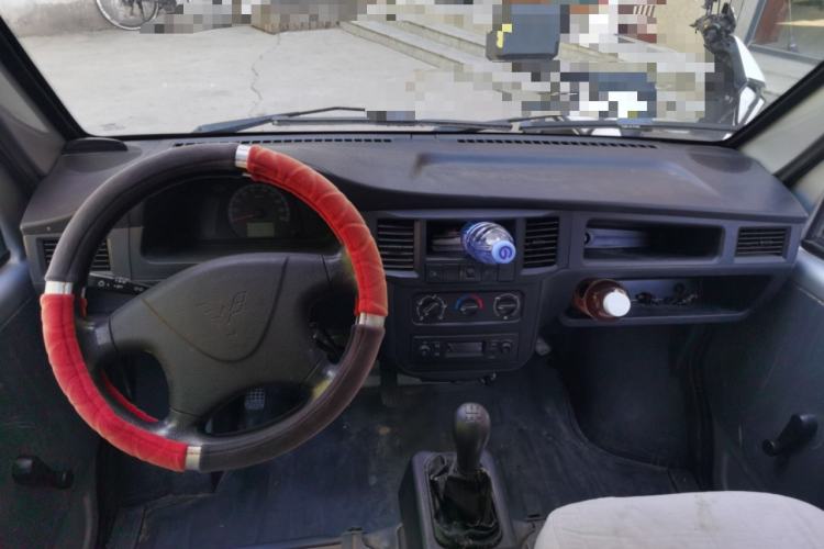 Used Wuling Zhiguang  Center Console