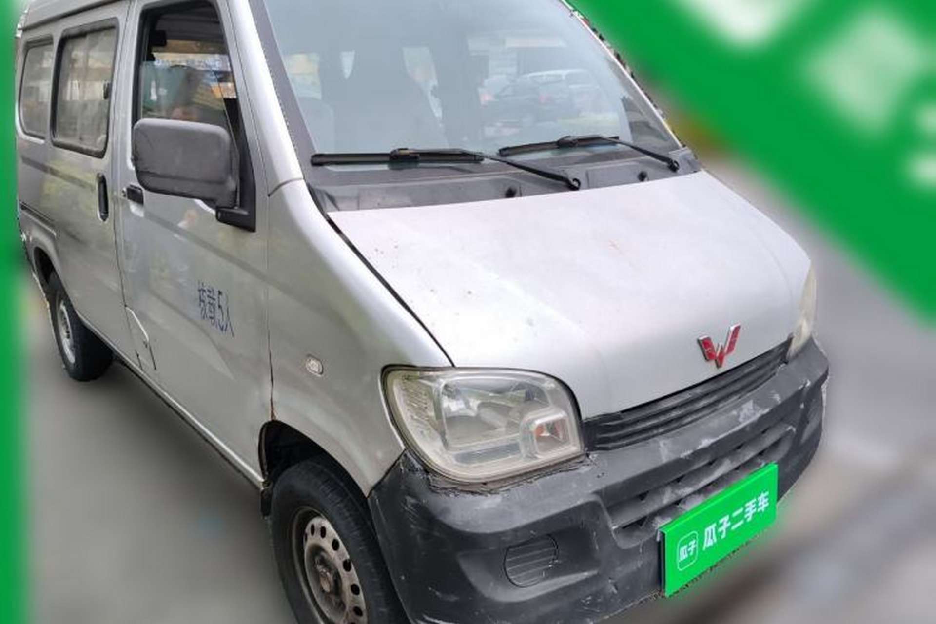Used Wuling Zhiguang 2019 1.2L Van Utility Model 5-Seater Front Right 45 Deg