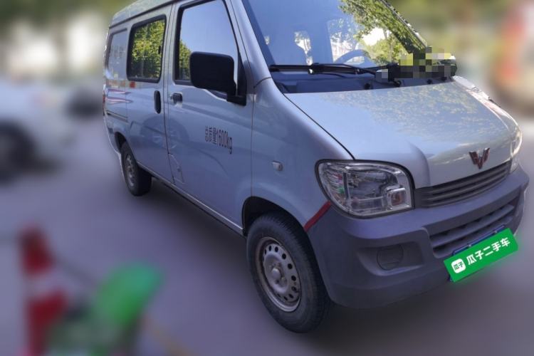 Used Wuling Zhiguang  Front Right 45 Deg