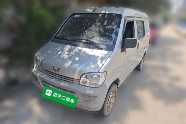 Used Wuling Zhiguang 2019 1.2L Van Utility Model 5-Seater