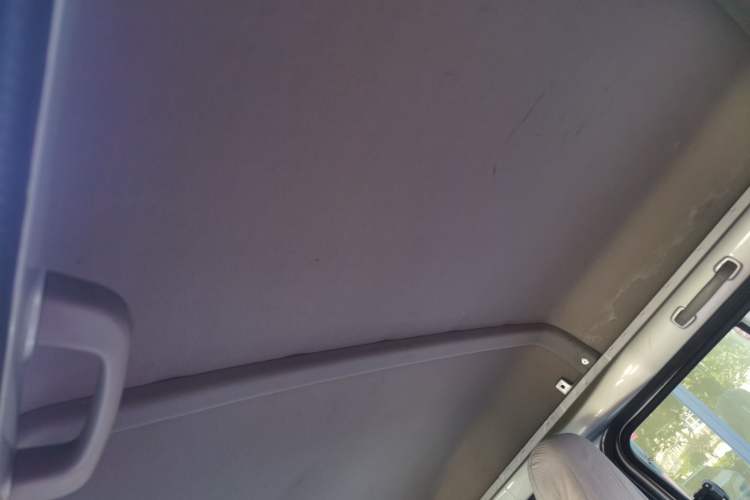 Used Wuling Zhiguang  Headliner