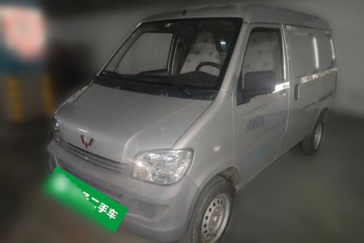 Used Wuling Zhiguang 2019 1.2L Van Utility Model 2 Seats Guazi used car, China used car export, Used car for sale, Used cars, Cheapest cars for sale