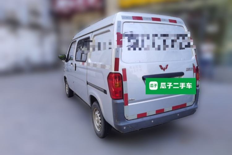 Used Wuling Zhiguang  Rear Left 45 Deg