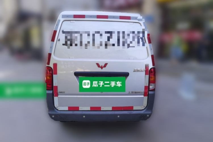 Used Wuling Zhiguang  Rear