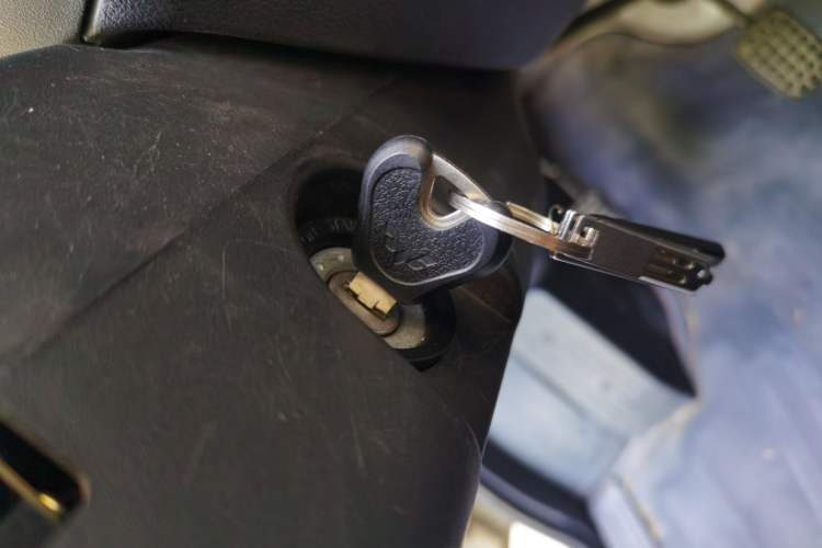 Used Wuling Zhiguang  Vehicle Key