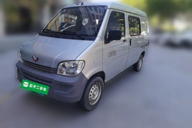 Used Wuling Zhiguang