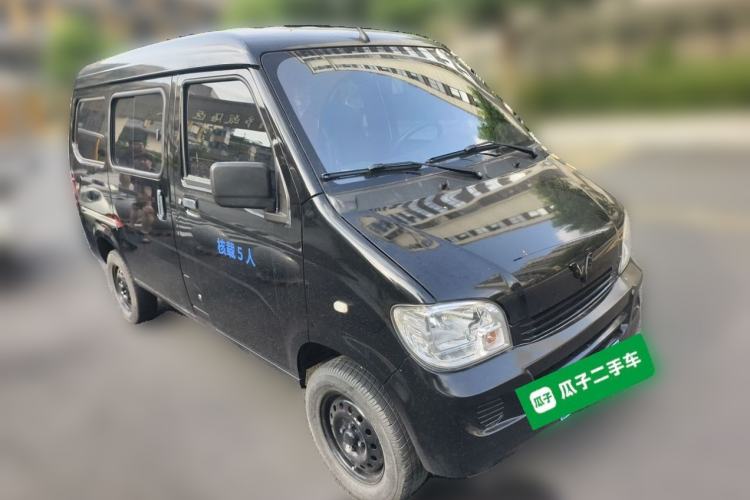 Used Wuling Zhiguang 2020 1.2L Practical Model China VI LSI Front Right 45 Deg