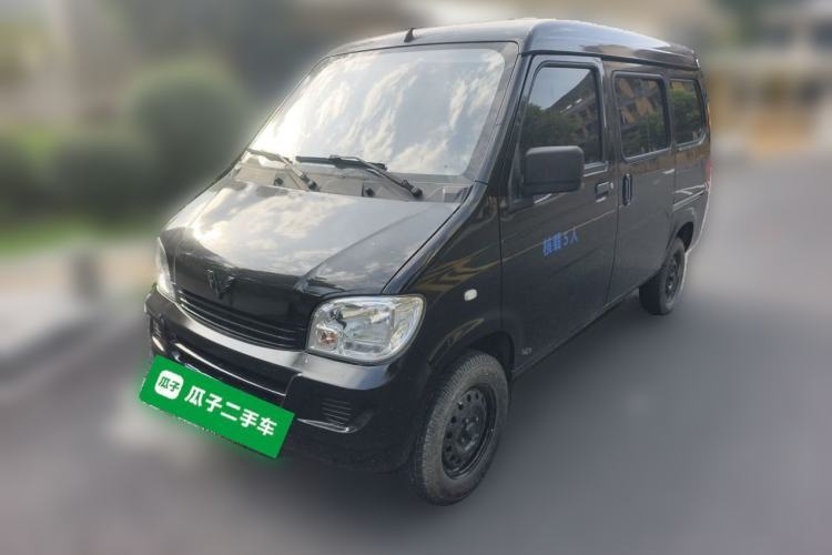 Used Wuling Zhiguang 2020 1.2L Practical Model China VI LSI Guazi used car, China used car export, Used car for sale, Used cars, Cheapest cars for sale