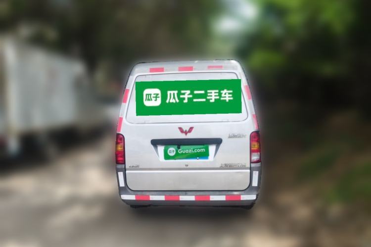 Used Wuling Zhiguang 2020 1.2L Van Utility Model China VI Emission Standard 2 Seats LSI Rear