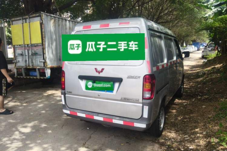 Used Wuling Zhiguang 2020 1.2L Van Utility Model China VI Emission Standard 2 Seats LSI Rear Right 45 Deg