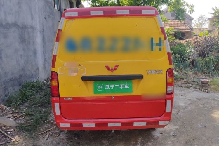 Used Wuling Zhiguang 2020 1.2L Van Utility Model China VI Emission Standard 2 Seats LSI Rear