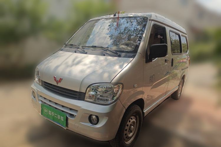 Used Wuling Zhiguang 2020 1.2L Practical Model China VI LSI Guazi used car, China used car export, Used car for sale, Used  cars, Cheapest cars for sale