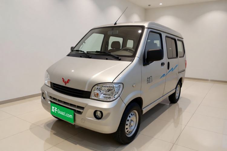 Ojetý Wuling Zhiguang 2020 1.2L Practical Model China VI LSI Guazi used car, China used car export, Used car for sale, Used  cars, Cheapest cars for sale