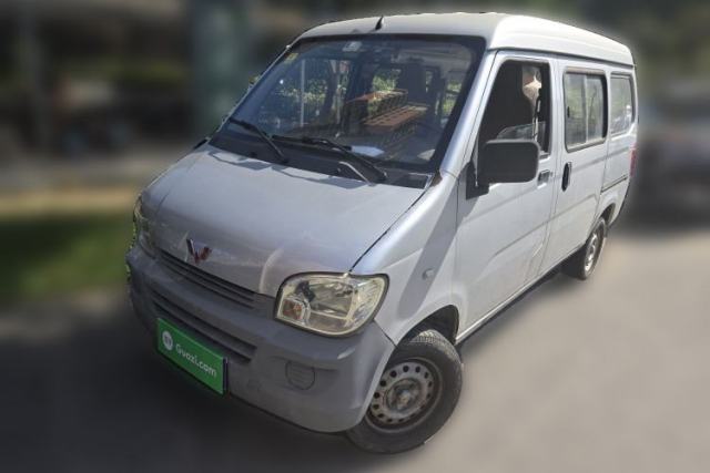 Ojetý Wuling Zhiguang 2020 1.2L Practical Model China VI LSI