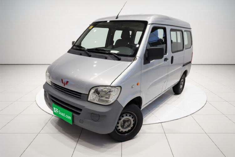 Wuling Zhiguang 2020 1.2L Practical Model China VI LSI usata Guazi used car, China used car export, Used car for sale, Used cars, Cheapest cars for sale