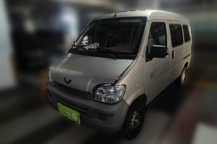 Used Wuling Zhiguang 2020 1.2L Practical Model China VI LSI Guazi used car, China used car export, Used car for sale, Used Wuling cars, Cheapest cars for sale