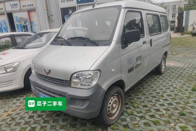 Used Wuling Zhiguang 2020 1.2L Practical Model China VI LSI