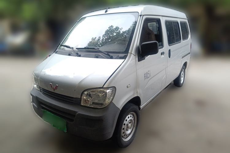 Ojetý Wuling Zhiguang 2020 1.2L Practical Model China VI LSI Guazi used car, China used car export, Used car for sale, Used  cars, Cheapest cars for sale