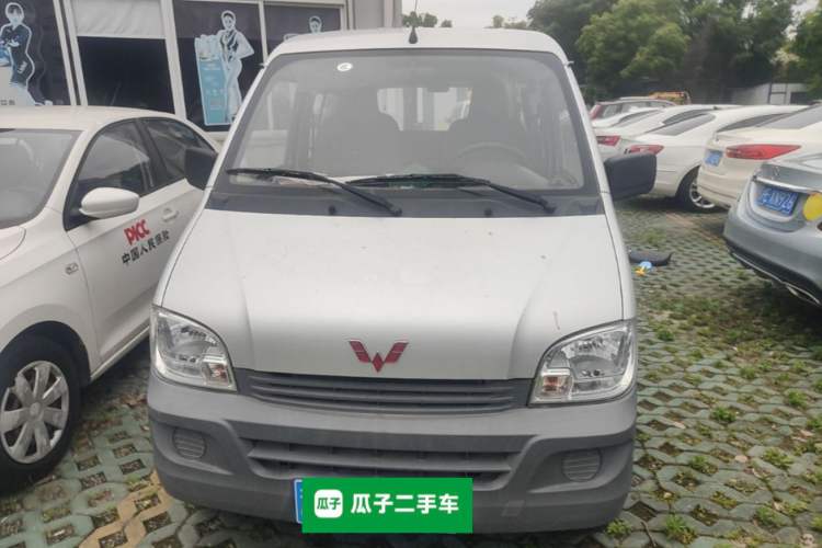 Used Wuling Zhiguang 2020 1.2L Practical Model China VI LSI Front