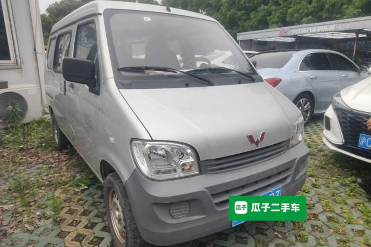 Used Wuling Zhiguang 2020 1.2L Practical Model China VI LSI Front Right 45 Deg