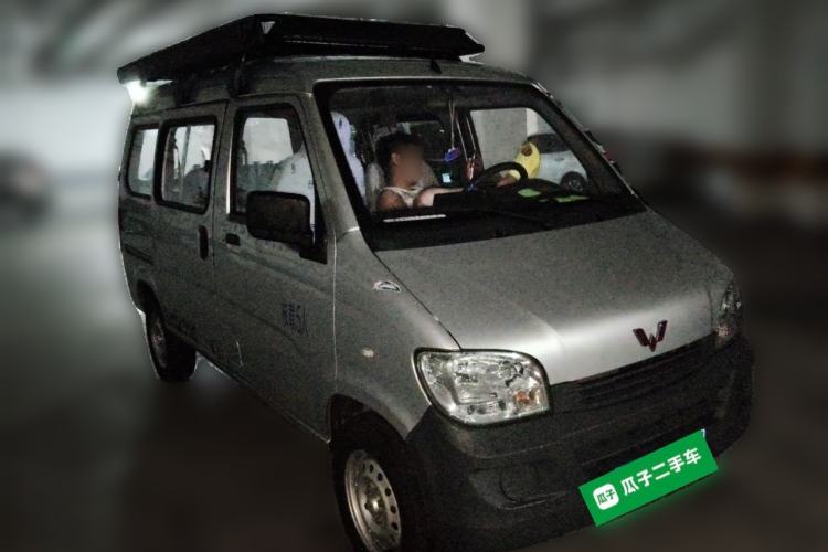 Used Wuling Zhiguang 2020 1.2L Practical Model China VI LSI Front Right 45 Deg