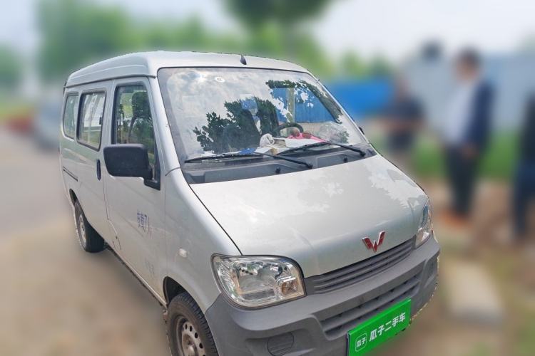 Used Wuling Zhiguang 2020 1.2L Practical Model China VI LSI Front Right 45 Deg