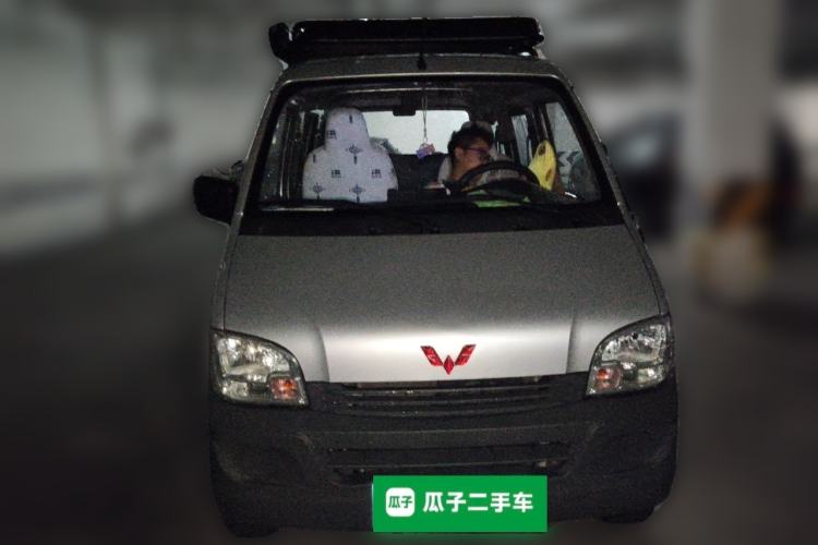 Used Wuling Zhiguang 2020 1.2L Practical Model China VI LSI Front