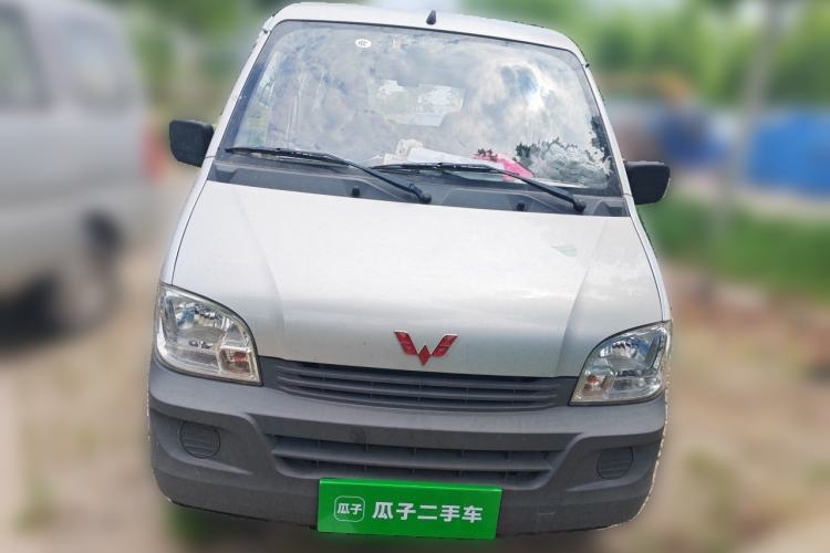 Used Wuling Zhiguang 2020 1.2L Practical Model China VI LSI Front