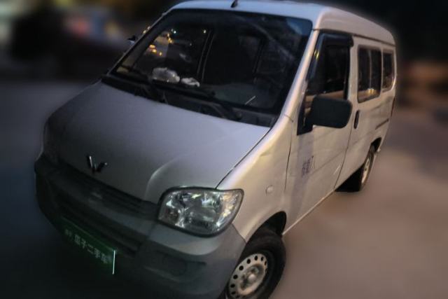 Used Wuling Zhiguang 2020 1.2L Practical Model China VI LSI