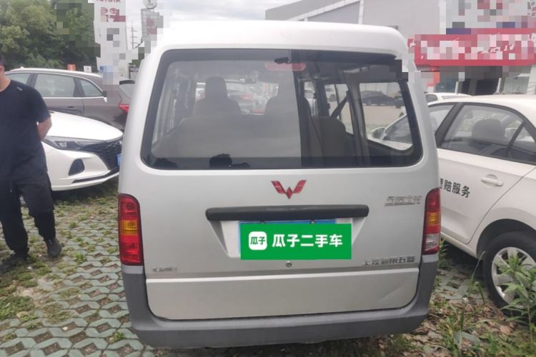 Used Wuling Zhiguang 2020 1.2L Practical Model China VI LSI Rear