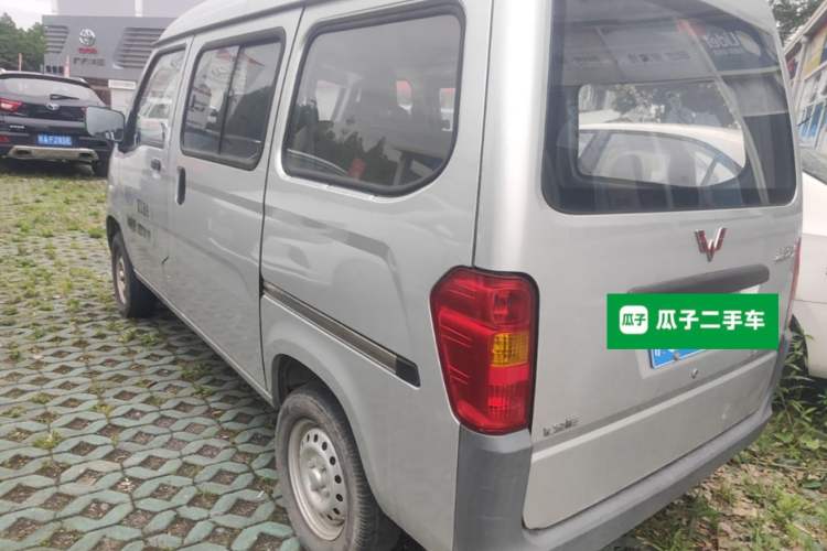 Used Wuling Zhiguang 2020 1.2L Practical Model China VI LSI Rear Left 45 Deg
