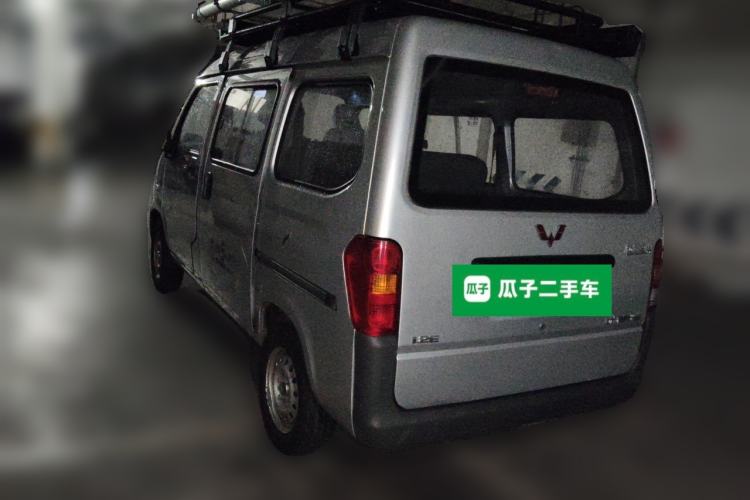 Used Wuling Zhiguang 2020 1.2L Practical Model China VI LSI Rear Left 45 Deg