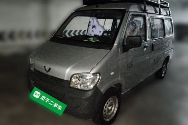Used Wuling Zhiguang 2020 1.2L Practical Model China VI LSI