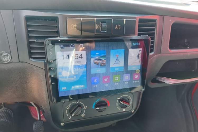 Used Wuling Zhiguang 2020 1.2L Practical Model China VI LSI Audio And AC Panel