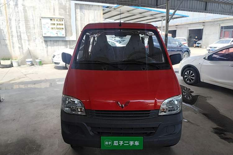 Used Wuling Zhiguang 2020 1.2L Practical Model China VI LSI Front