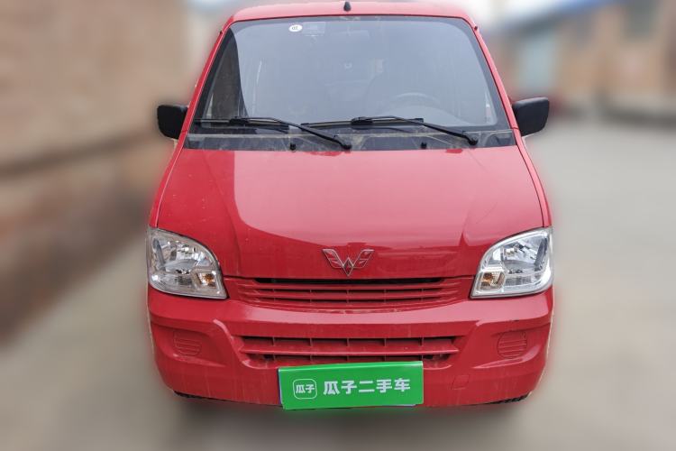 Used Wuling Zhiguang 2020 1.2L Practical Model China VI LSI Front