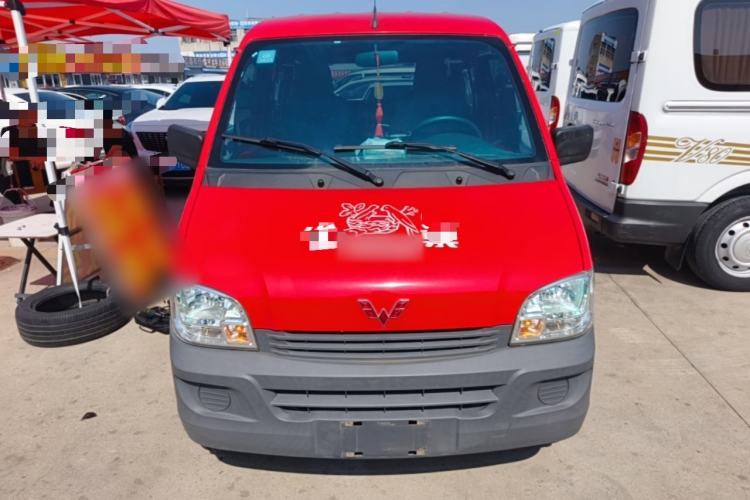 Used Wuling Zhiguang 2020 1.2L Practical Model China VI LSI Front