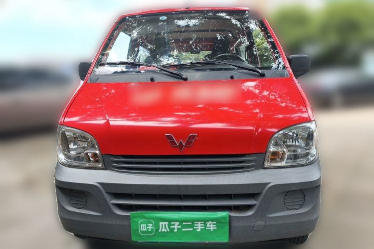 Used Wuling Zhiguang 2020 1.2L Practical Model China VI LSI Front
