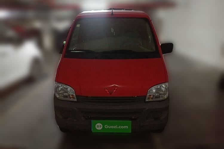 Used Wuling Zhiguang 2020 1.2L Practical Model China VI LSI Front