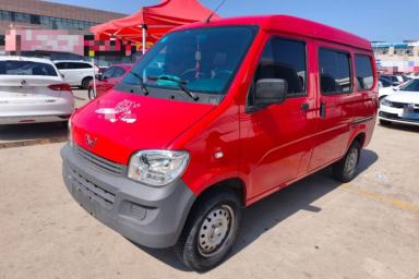 Used Wuling Zhiguang 2020 1.2L Practical Model China VI LSI