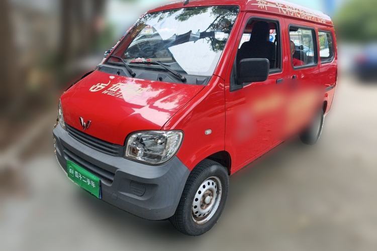 Used Wuling Zhiguang 2020 1.2L Practical Model China VI LSI Guazi used car, China used car export, Used car for sale, Used Wuling cars, Cheapest cars for sale