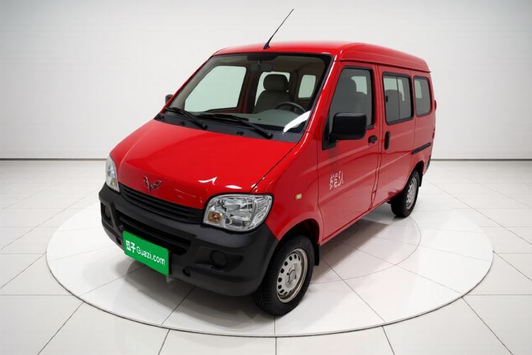 Used Wuling Zhiguang 2020 1.2L Practical Model China VI LSI Guazi used car, China used car export, Used car for sale, Used  cars, Cheapest cars for sale