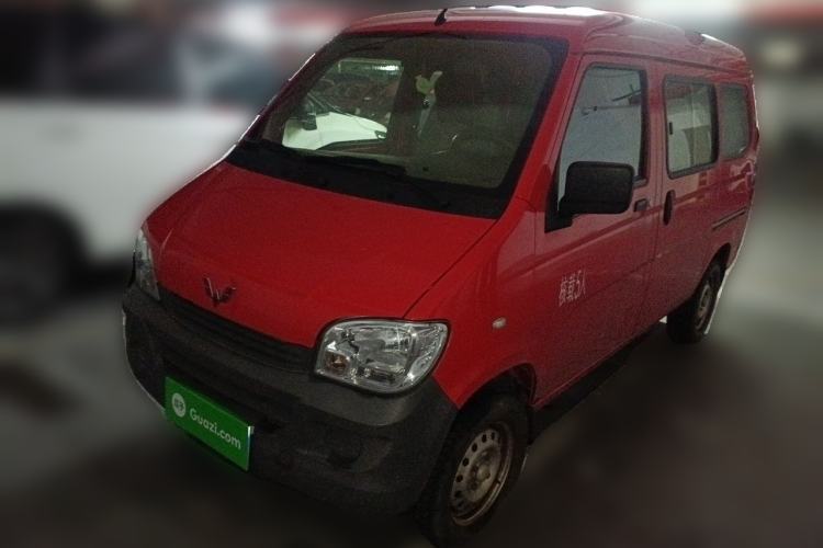 Used Wuling Zhiguang 2020 1.2L Practical Model China VI LSI Guazi used car, China used car export, Used car for sale, Used  cars, Cheapest cars for sale