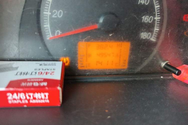 Used Wuling Zhiguang 2020 1.2L Practical Model China VI LSI Odometer Close Up