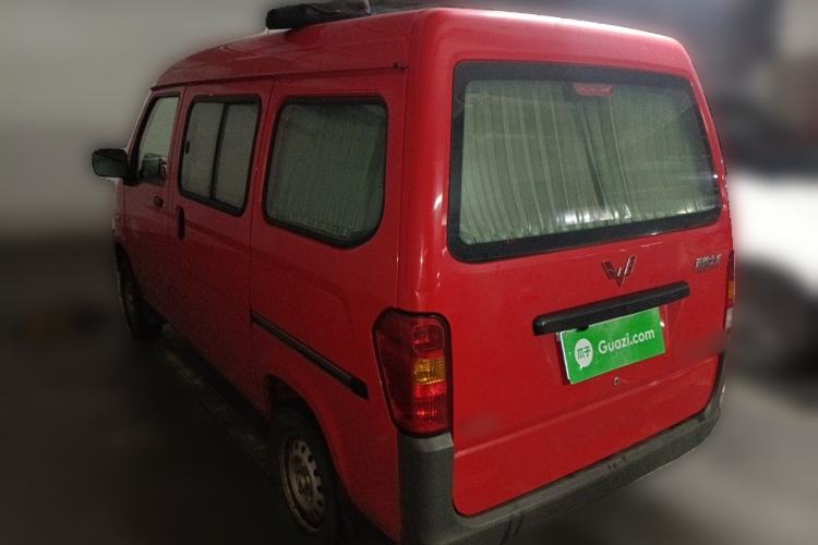Used Wuling Zhiguang 2020 1.2L Practical Model China VI LSI Rear Left 45 Deg